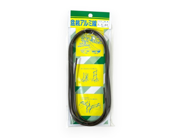 Fil d'aluminium cuivré Ø 3,5 mm - 80 g