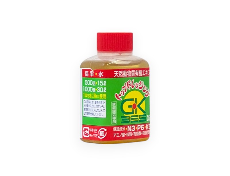Concime GK365 - 35 g