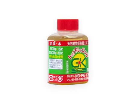 Engrais GK365 - 35 g