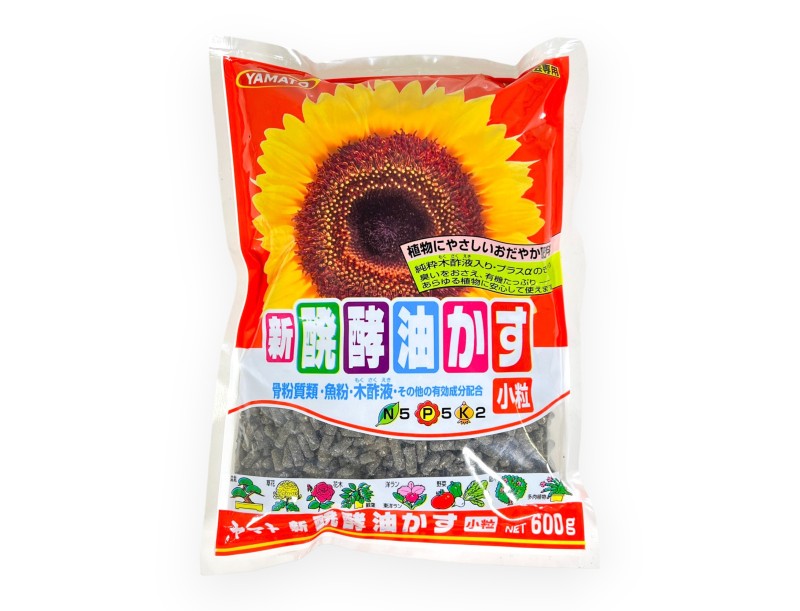 Concime Aburukasu - 600g
