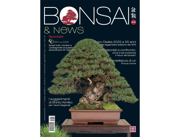 Bonsai & News | Crespi Bonsai Magazine: Cultura y Técnicas del Bonsai