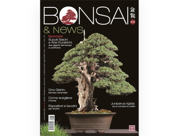 Bonsai & News | Crespi Bonsai Magazine: Cultura y Técnicas del Bonsai
