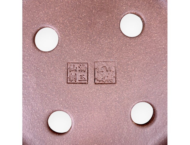 Pot rond en grès non émaillé pour bonsaïs chinois - 15,5 cm