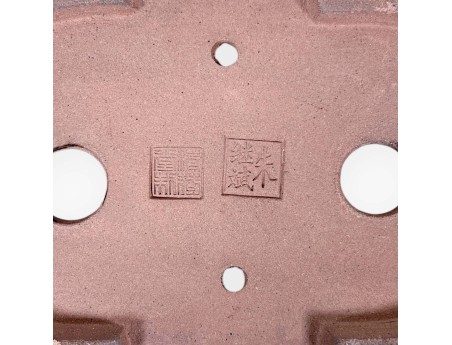 Maceta rectangular de gres esmaltado para Bonsái chinese - 16 cm