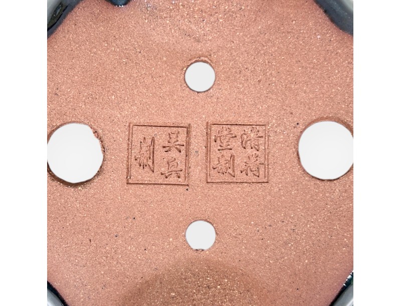 Pot à nuage en grès émaillé pour bonsaïs chinois - 16 cm