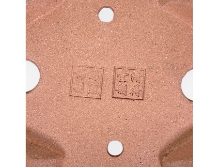 Pot ovale en grès émaillé pour bonsaïs chinois - 15,5 cm