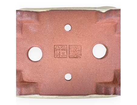 Maceta rectangular de gres esmaltado para Bonsái chinese - 16 cm