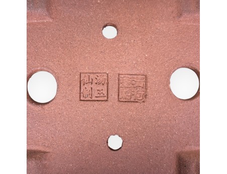 Maceta rectangular de gres esmaltado para Bonsái chinese - 16 cm