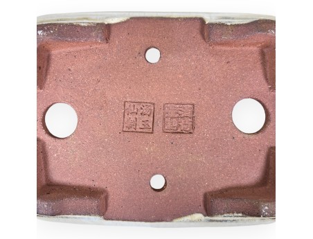 Pot rectangulaire en grès émaillé pour bonsaïs chinois - 16 cm