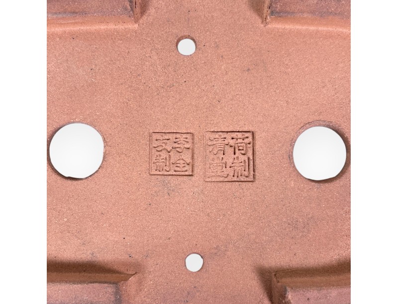 Maceta rectangular de gres esmaltado para Bonsái chinese - 15,5 cm