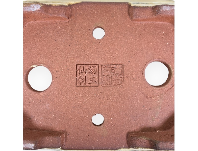 Rectangular glazed stoneware Chinese Bonsai pot - 16 cm