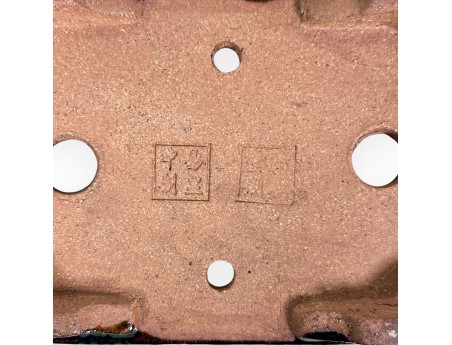 Vaso Bonsai Cinese Rettangolare in Grès Smaltato - 16 cm