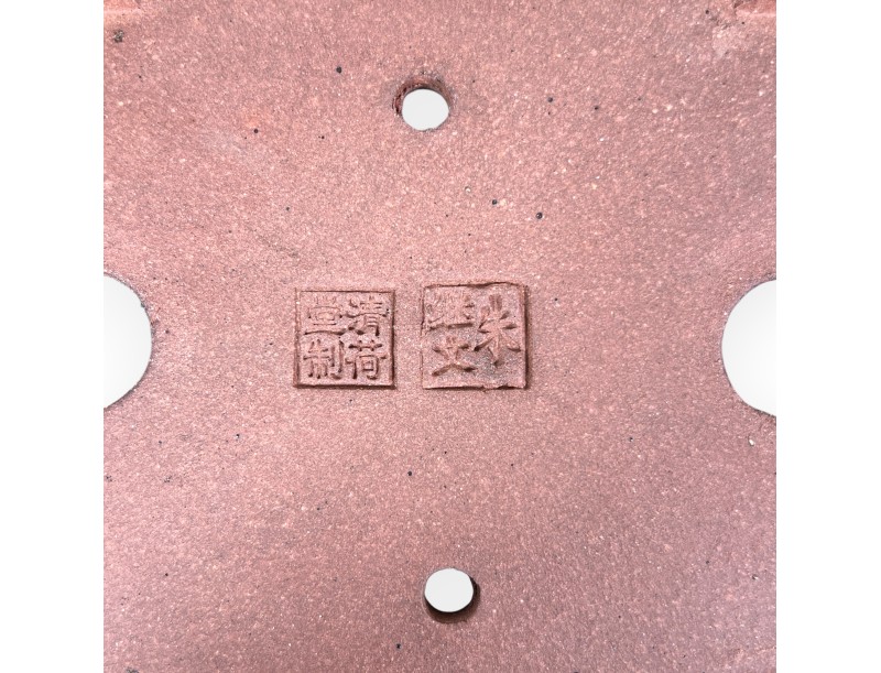 Rectangular glazed stoneware Chinese Bonsai pot - 18 cm