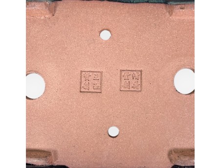 Pot rectangulaire en grès émaillé pour bonsaïs chinois - 18 cm
