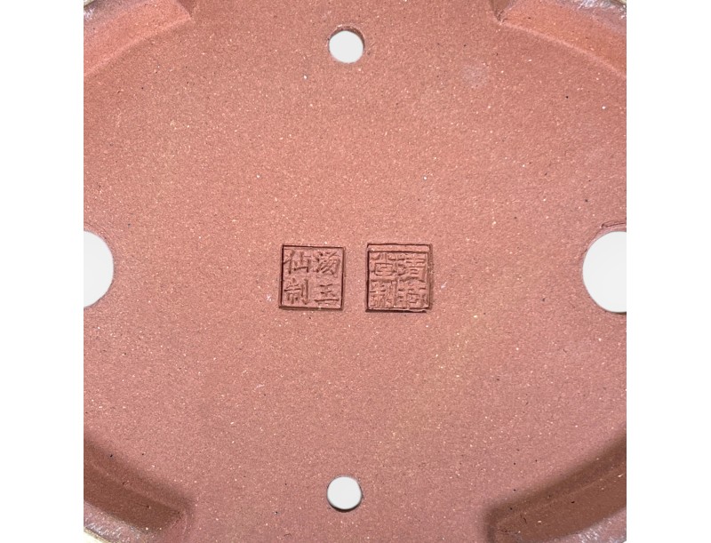 Ovaal geglazuurde steengoed Chinese Bonsai pot - 21,5 cm
