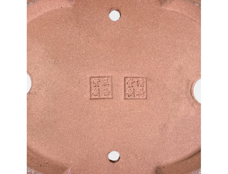 Maceta oval de gres esmaltado para Bonsái chinese - 21,5 cm