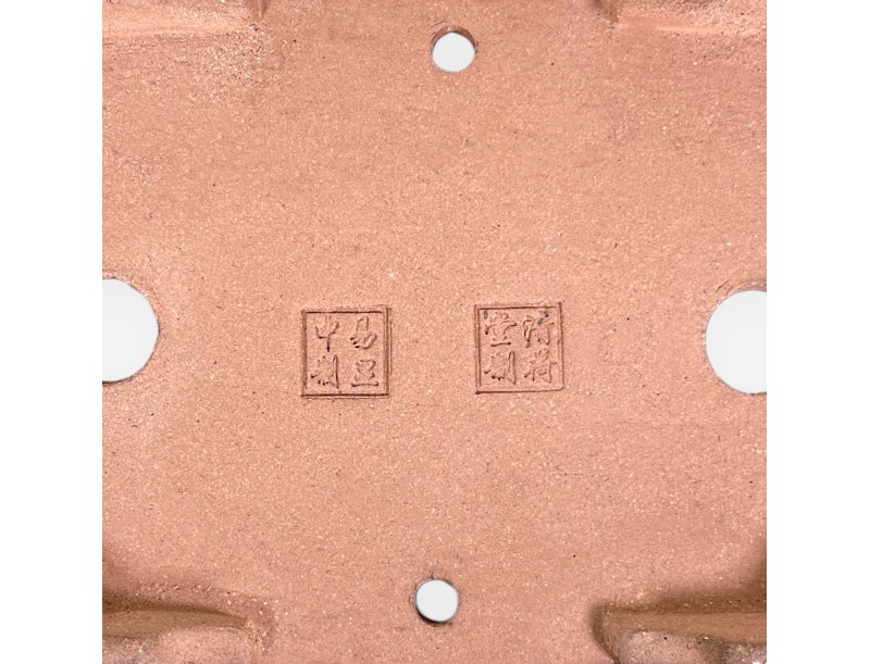 Maceta rectangular de gres esmaltado para Bonsái chinese - 21,5 cm