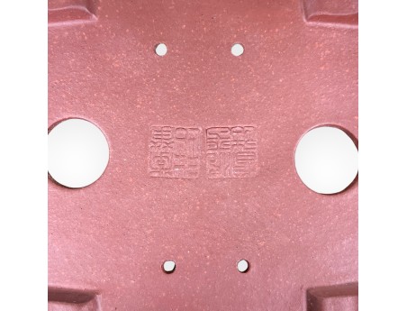 Maceta rectangular de gres no esmaltado para Bonsái chinese - 14,5 cm