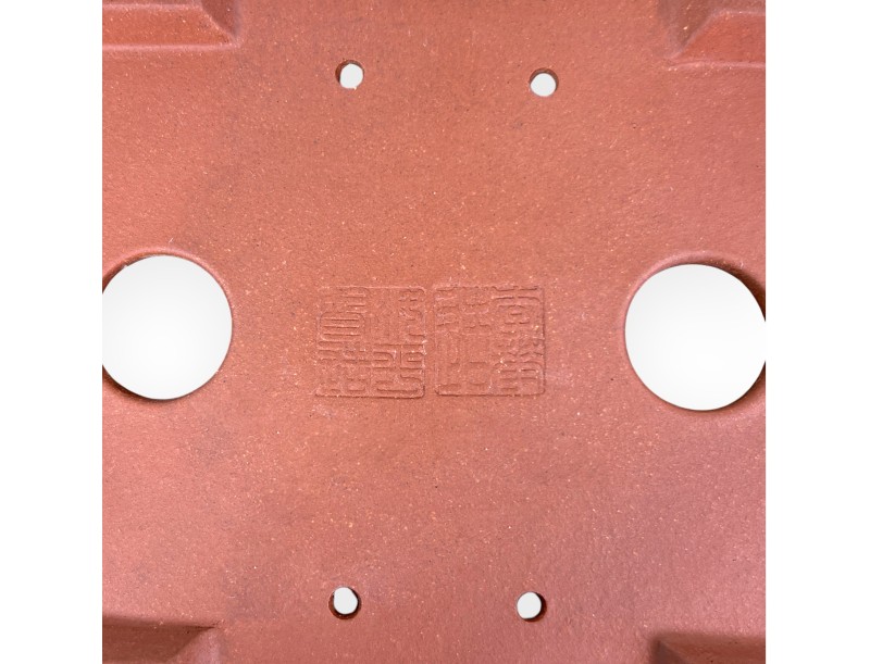 Maceta rectangular de gres no esmaltado para Bonsái chinese - 14,5 cm