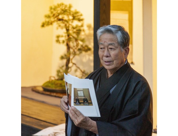 Bonsai – Unterricht und Ratschläge eines großen japanischen Künstlers, Kunio Kobayashi 2