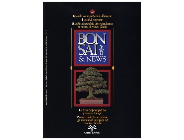 BONSAI & news n.  73 - Settembre-Ottobre 2002