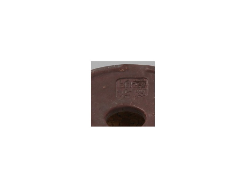 Pot Shuiming 9 cm