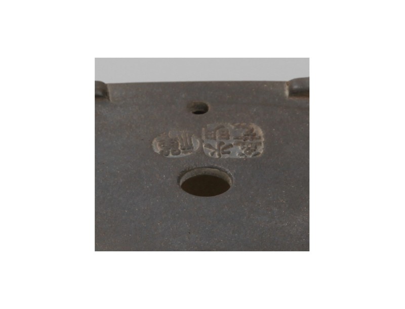 Pot Shuiming 16 cm