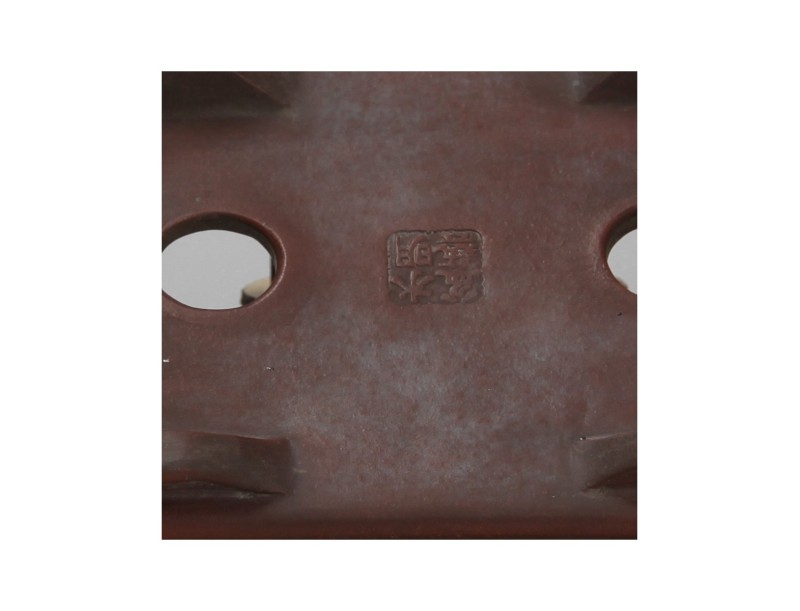 Pot Shuiming 16 cm