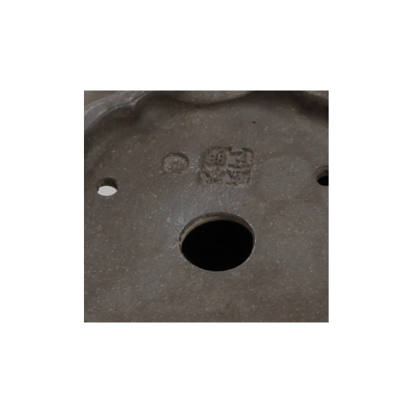Pot Shuiming 12,3 cm