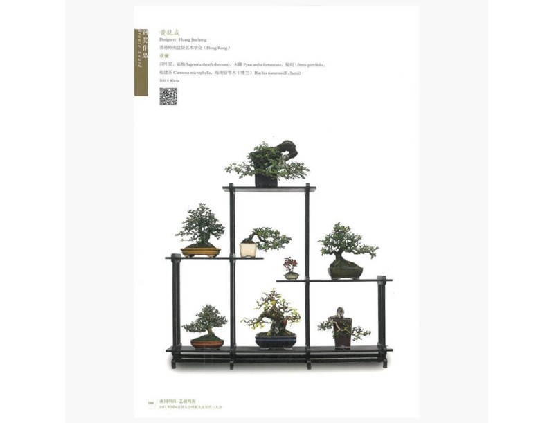 Catalogo BCI 2015